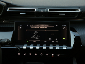 2019400THP PureTech  (gu)VI п؅^(q)