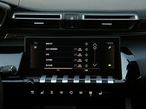 2019400THP PureTech  (gu)VI п؅^(q)