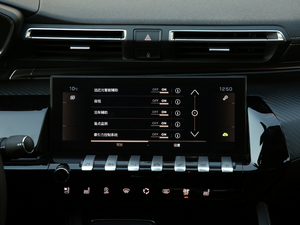 2019400THP PureTech  (gu)VI п؅^(q)