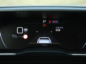 2019400THP PureTech  VI п؅^(q)