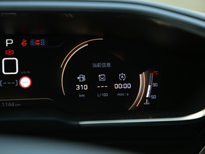 2019400THP PureTech  VI п؅^(q)