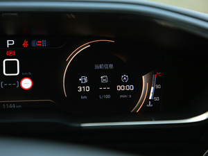 2019400THP PureTech  VI п؅^(q)