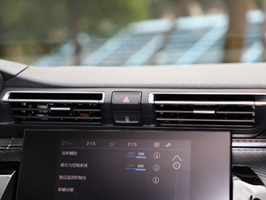 2019350THP PureTech {Ȥ V {L