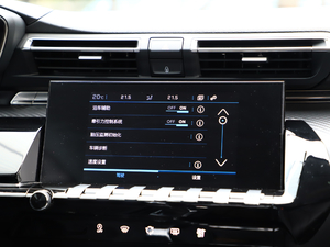 2019350THP PureTech {Ȥ V п؅^