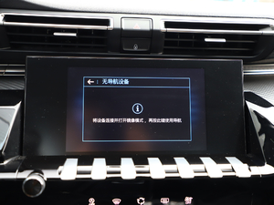 2019350THP PureTech {Ȥ V п_@ʾ