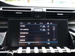 2019350THP PureTech {Ȥ V п؅^