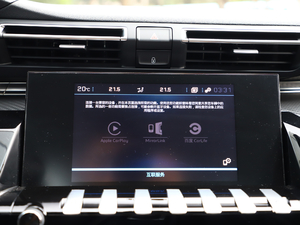 2019350THP PureTech {Ȥ V п؅^