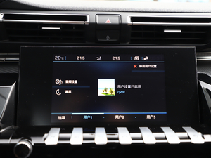 2019350THP PureTech {Ȥ V п؅^