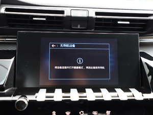 2019400THP PureTech {ذ VI п؅^