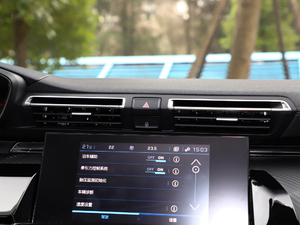 2019400THP PureTech {ذ VI {L