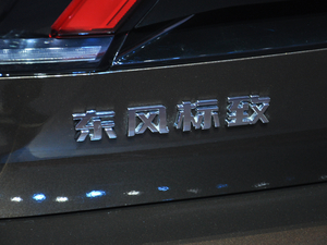 2019400THP PureTech  (gu)VI (x)(ji)^