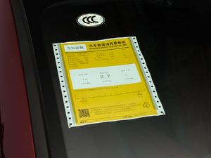 2019400 THP PureTech XP˰  VI ŲͺĘ(bio)ʾ