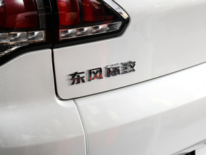 2019款350THP 自动领先版 细节外观