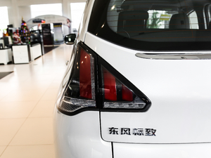 2019款350THP 自动领先版 细节外观
