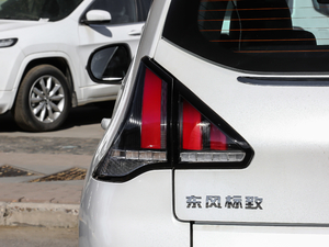 2019350THP ԄӾӢ (x)(ji)^