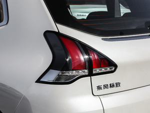 2019350THP ԄӾӢ (x)(ji)^