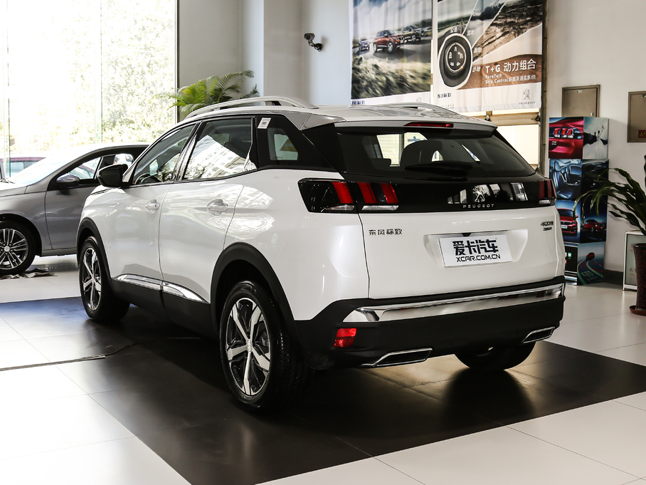 2019(bio)4008 350THP LȰ V