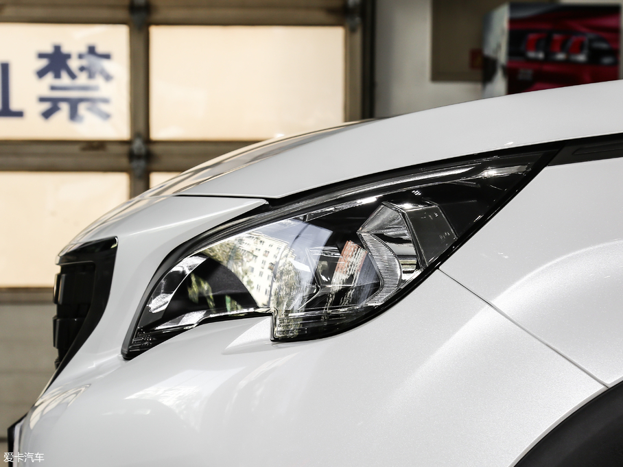 20194008 350THP LȰ V