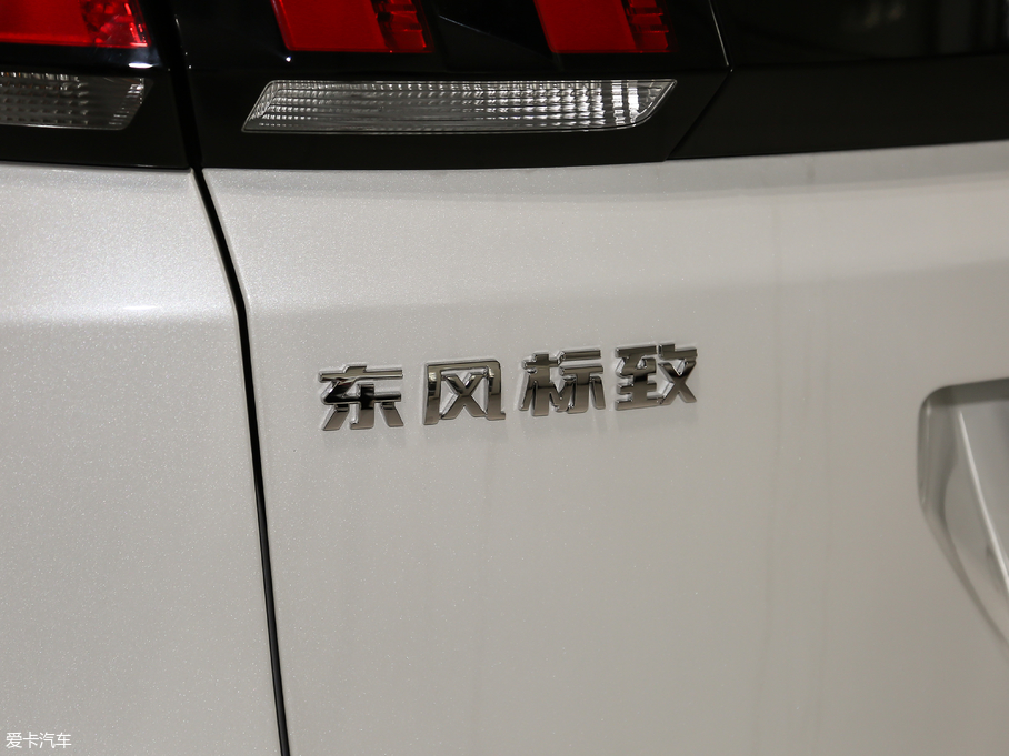 20194008 350THP LȰ V