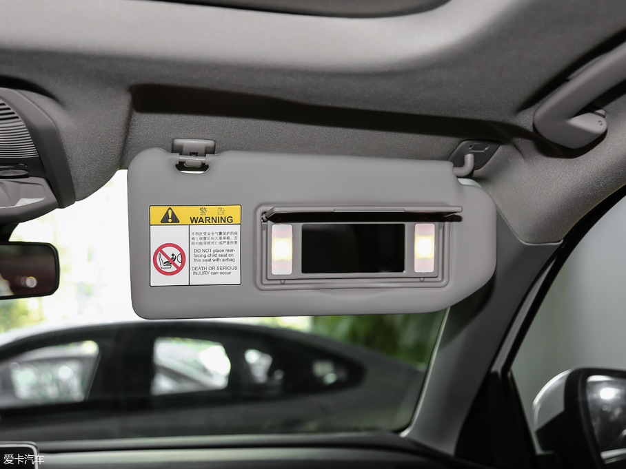 20194008 350THP LȰ V