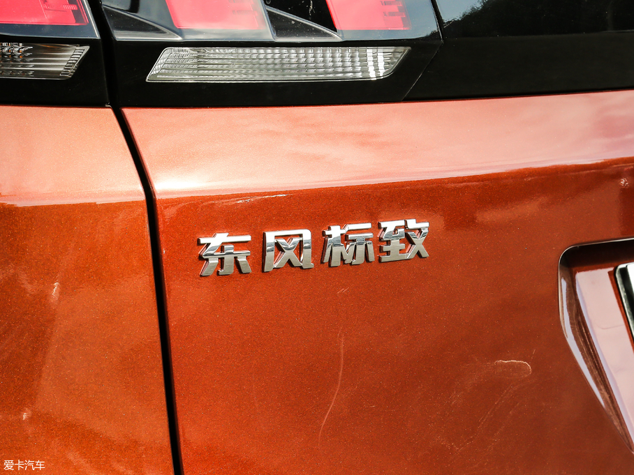 20194008 380THP AGT V