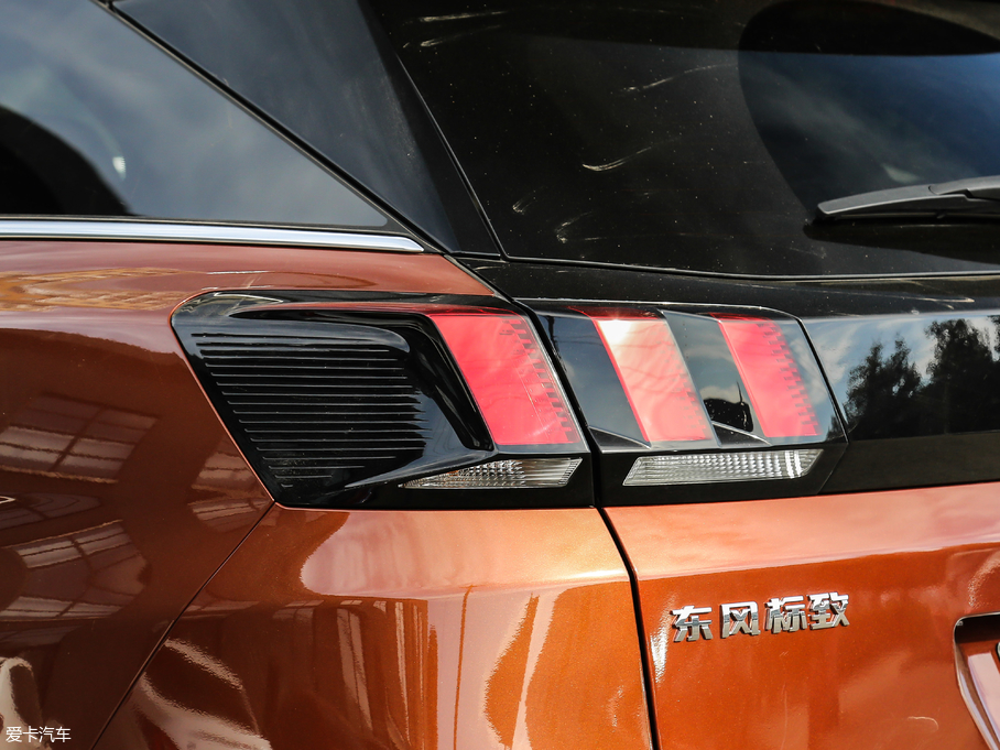 2019(bio)4008 380THP AGT V