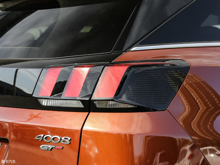 2019(bio)4008 380THP AGT (gu)V