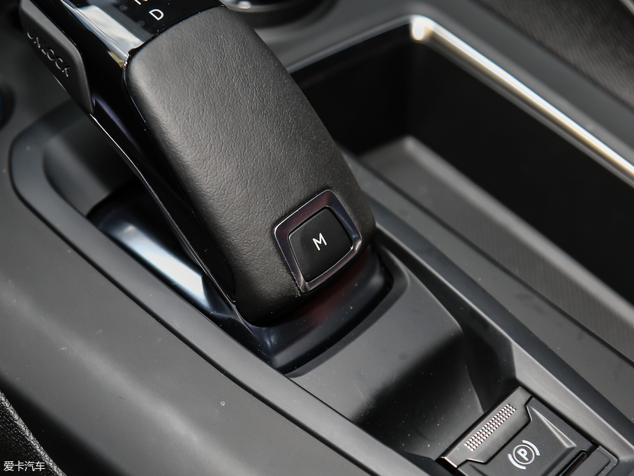 2019(bio)4008 380THP AGT (gu)V