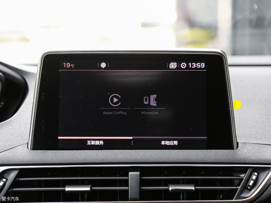 20194008 380THP AGT V