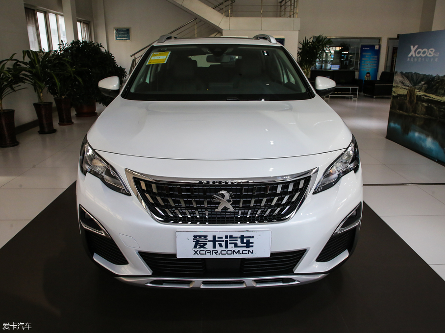 20194008 350THP LȰ V