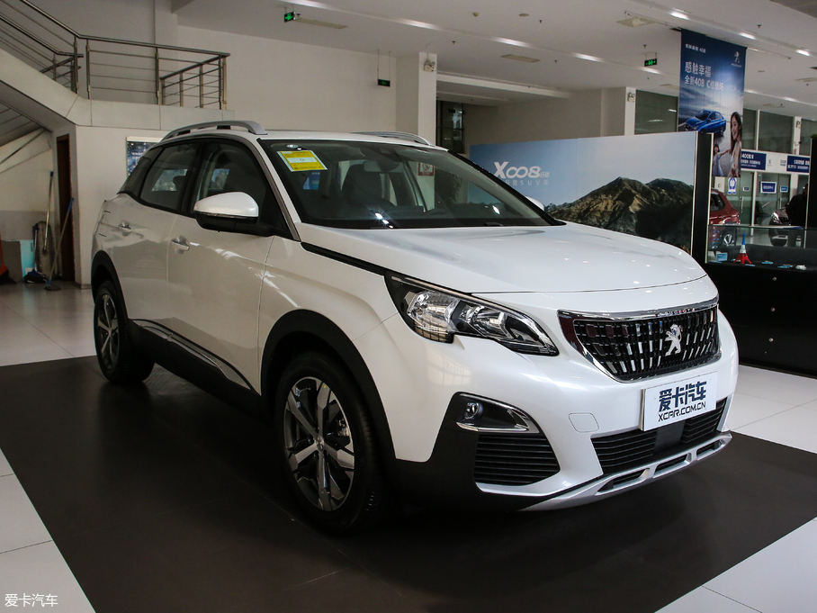 20194008 350THP LȰ V