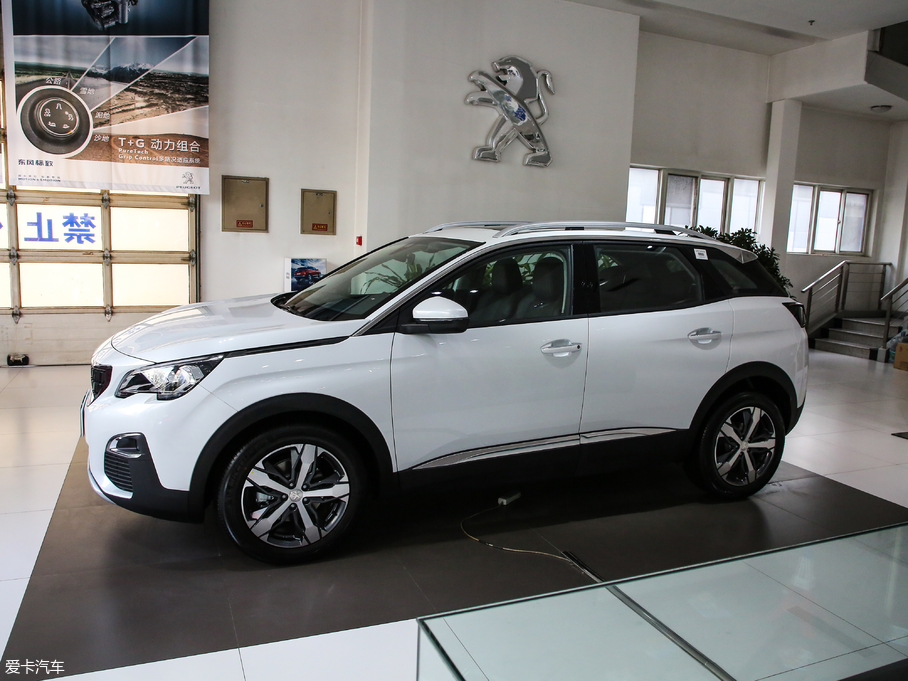 20194008 350THP LȰ V