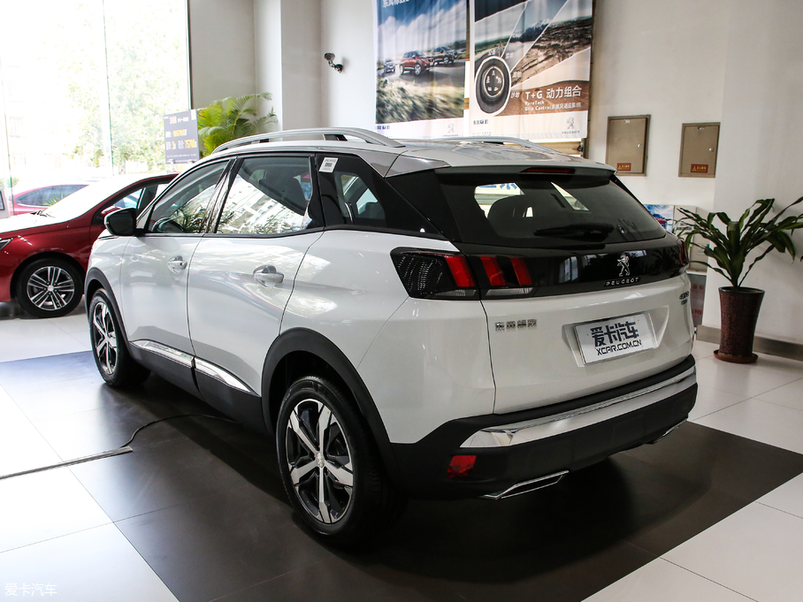 20194008 350THP LȰ V