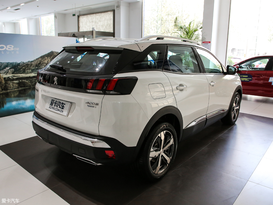 20194008 350THP LȰ V