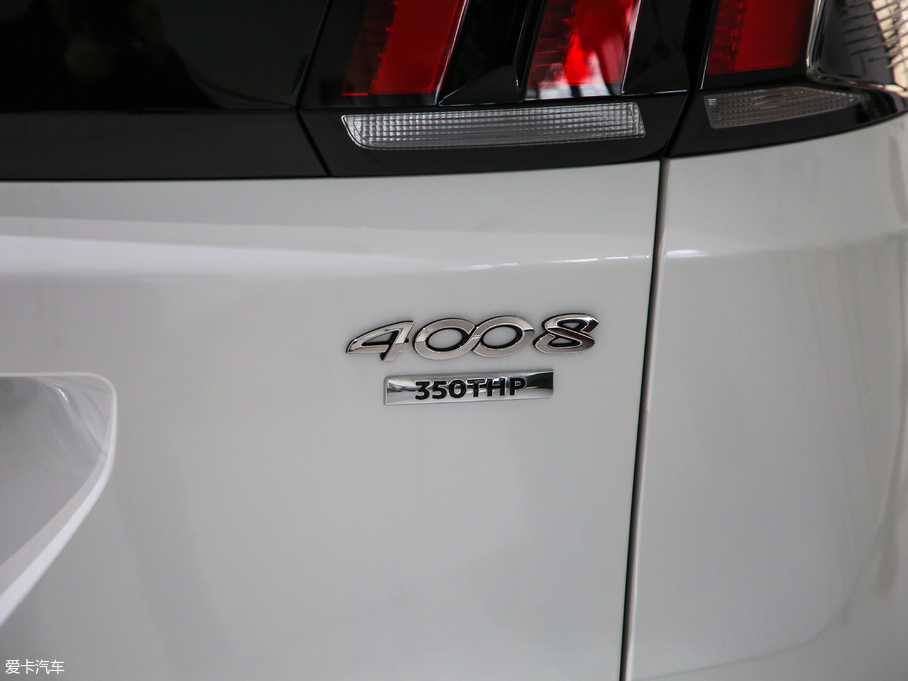 2019(bio)4008 350THP LȰ V