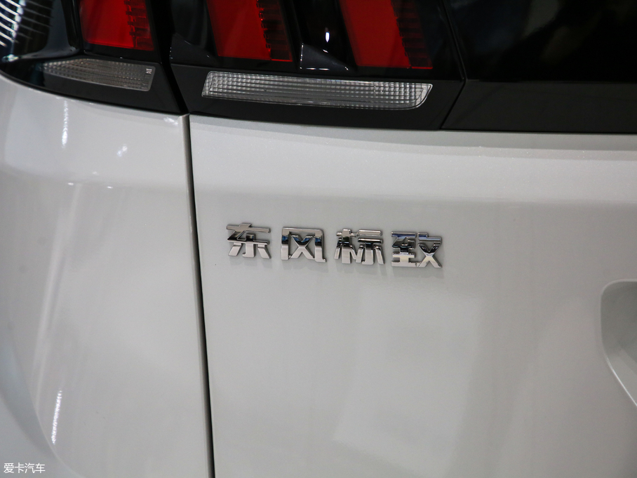 2019(bio)4008 350THP LȰ V