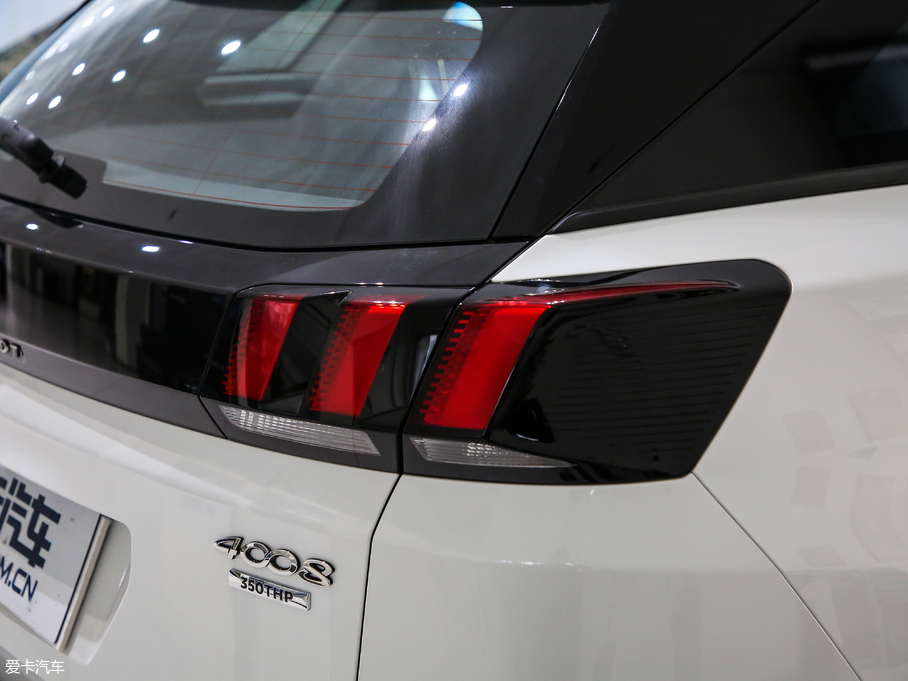 20194008 350THP LȰ V