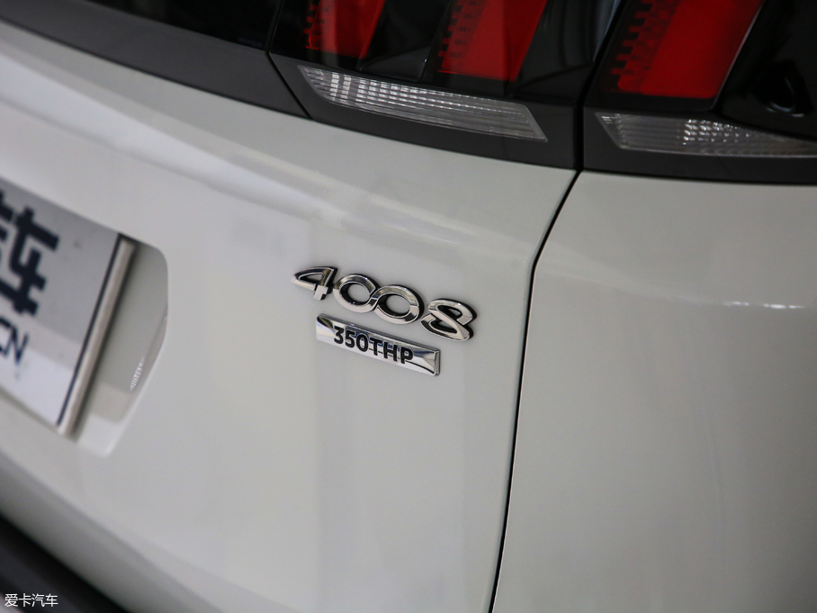 20194008 350THP LȰ V