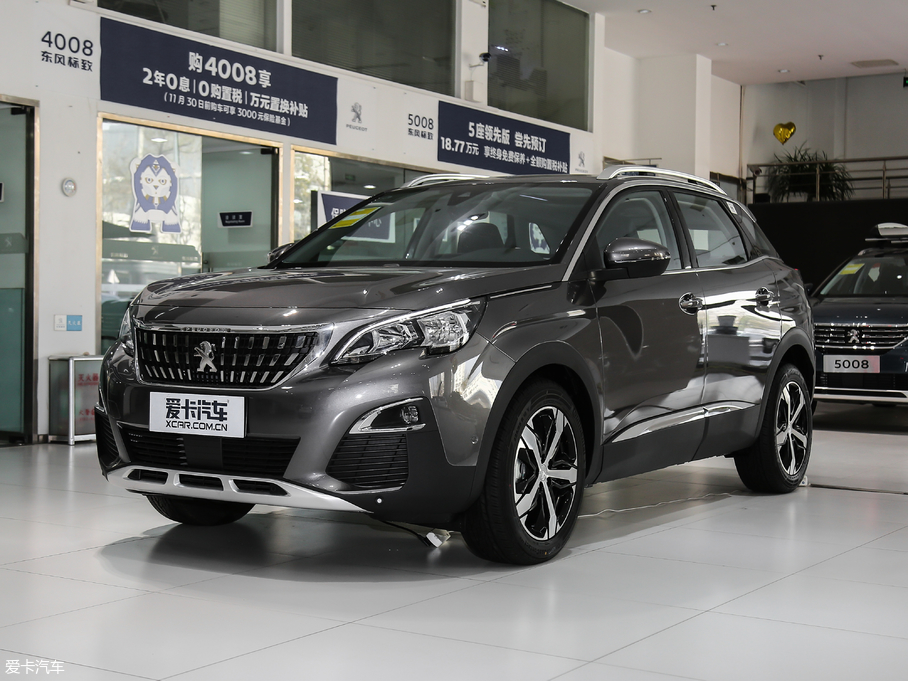 20194008 350THP ׿Խ V