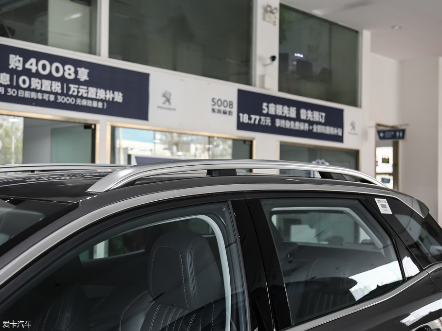 20194008 350THP ׿Խ V