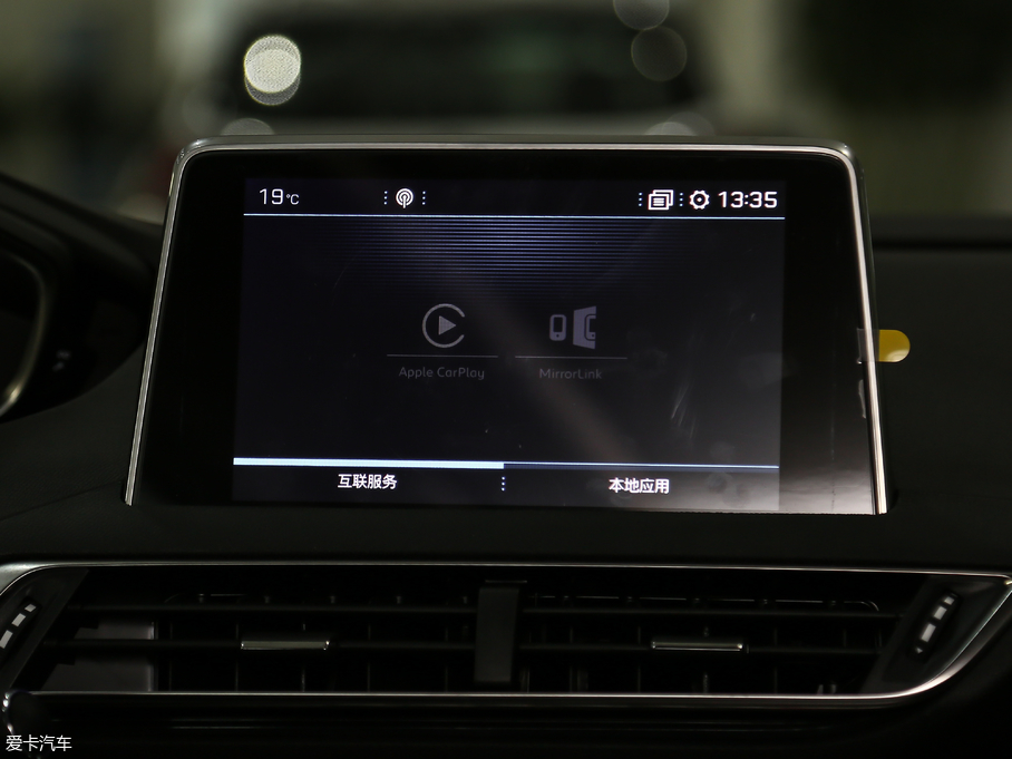 20194008 350THP ׿Խ V