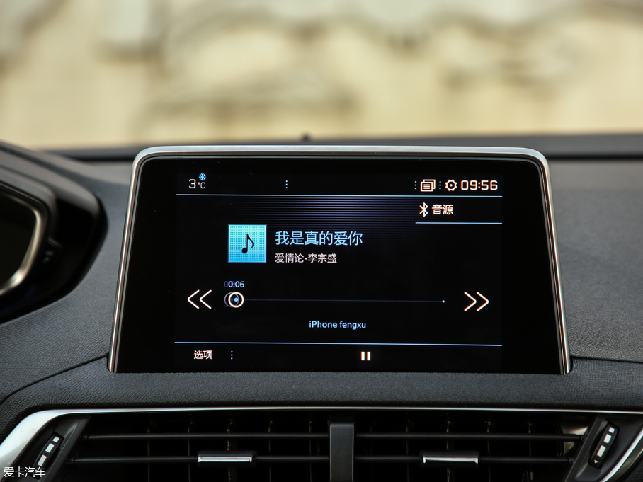 2019(bio)4008 380THP ׿Խ (gu)V