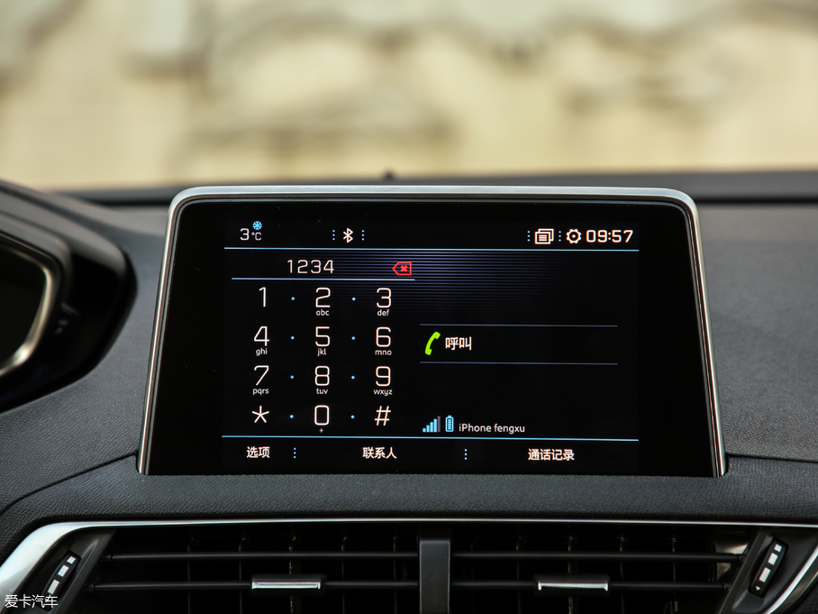 2019(bio)4008 380THP ׿Խ (gu)V