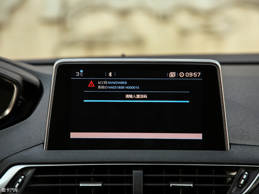 20194008 380THP ׿Խ V