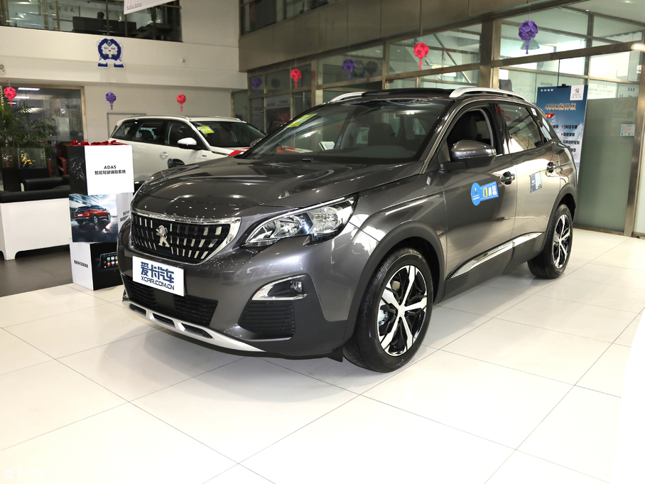 20194008 350THP LȰ V