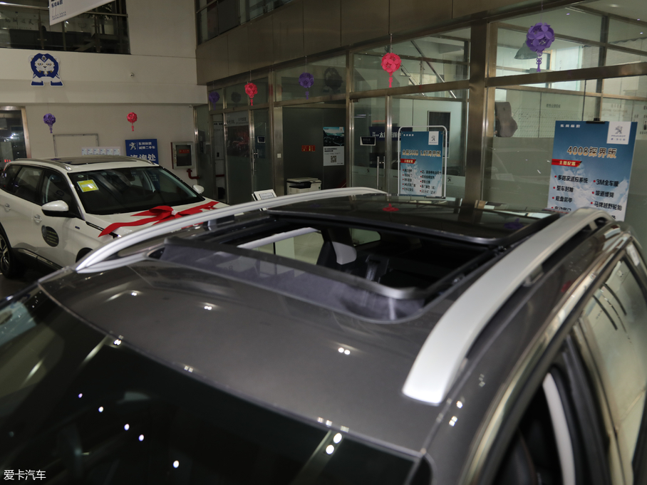 20194008 350THP LȰ V