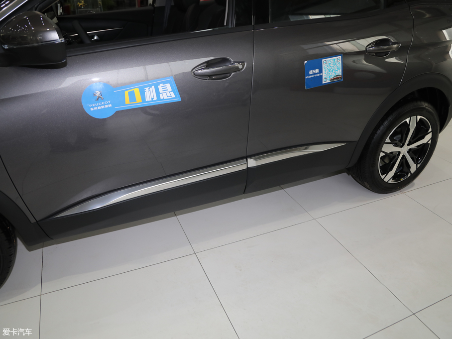 2019(bio)4008 350THP LȰ V