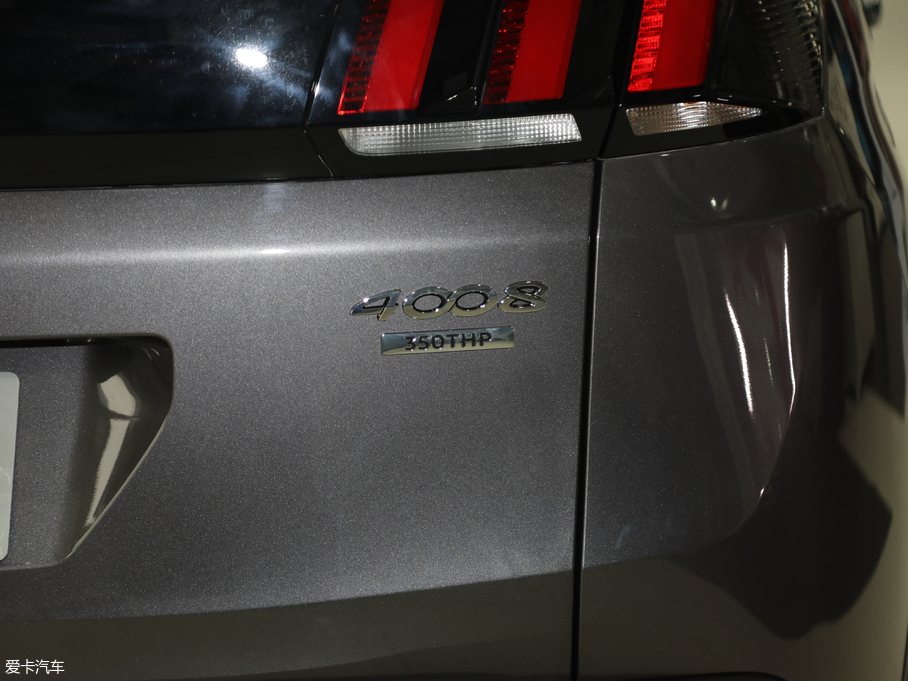 20194008 350THP LȰ V