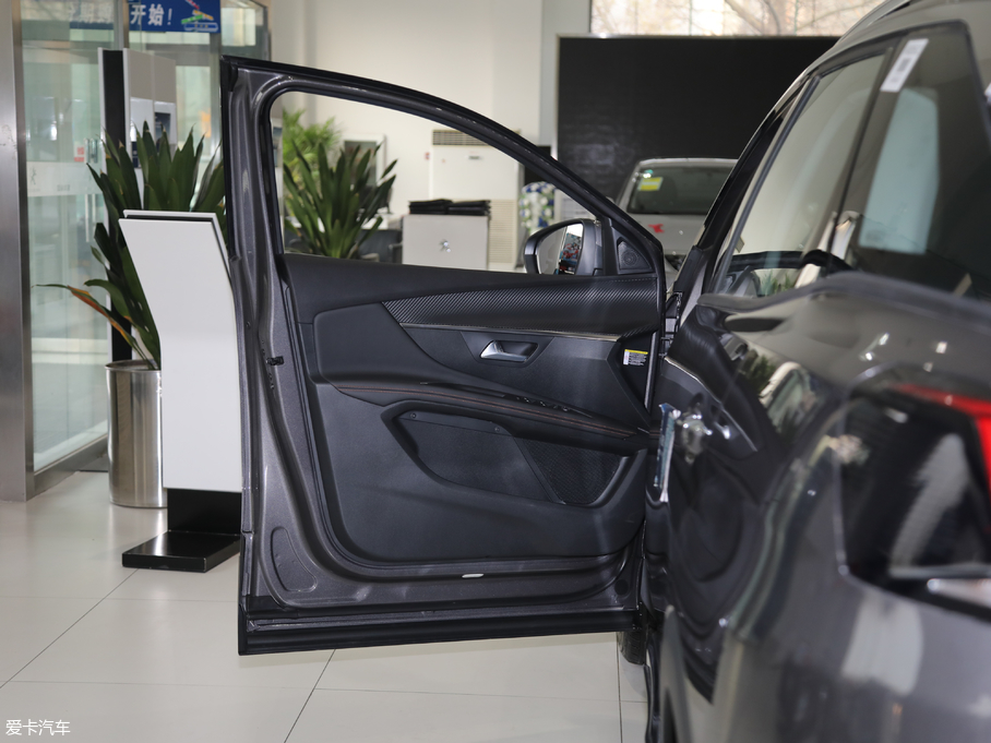 20194008 350THP LȰ V