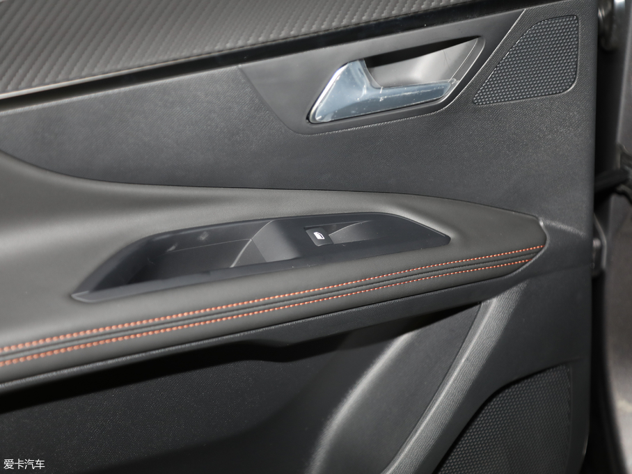 20194008 350THP LȰ V